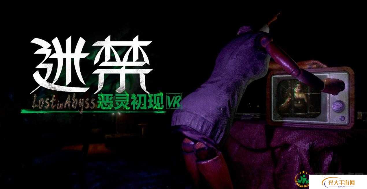 犯罪大师神秘指引答案分享，揭开迷雾，探寻真相