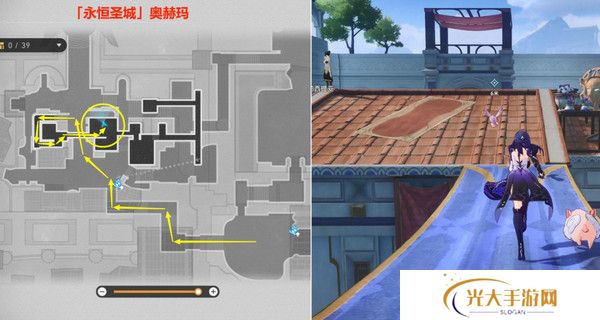 崩坏星穹铁道夜梦难缄默任务怎么完成 崩铁夜梦难缄默成就[多图]图片3