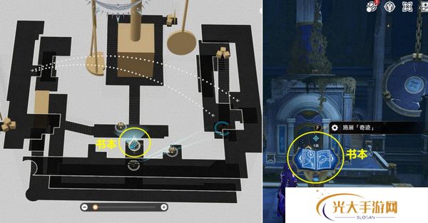 崩坏星穹铁道夜梦难缄默任务怎么完成 崩铁夜梦难缄默成就[多图]图片10