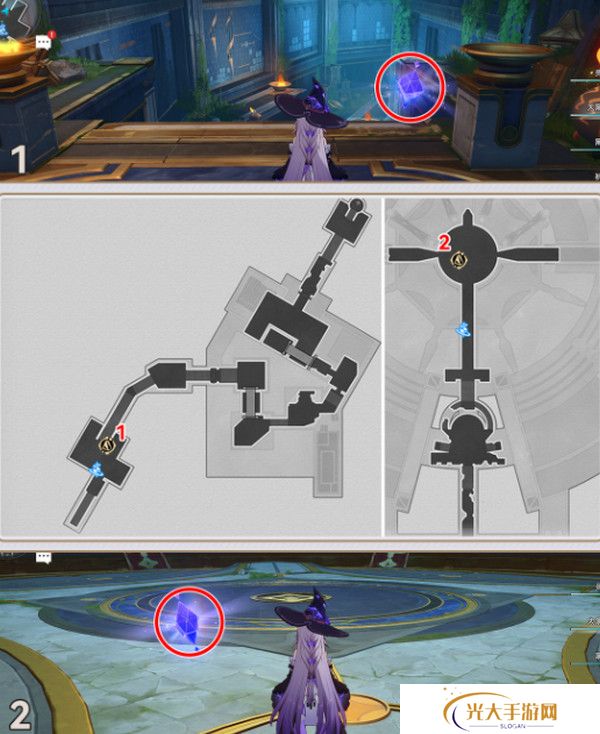 崩坏星穹铁道翁法罗斯追忆残像收集攻略 3.0翁法罗斯追忆残像在哪里[多图]图片4