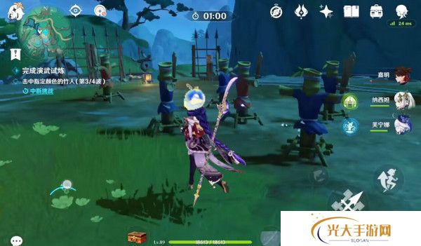 原神哐哐锵锵王山行任务攻略 哐哐锵锵王山行世界任务怎么做[多图]图片7