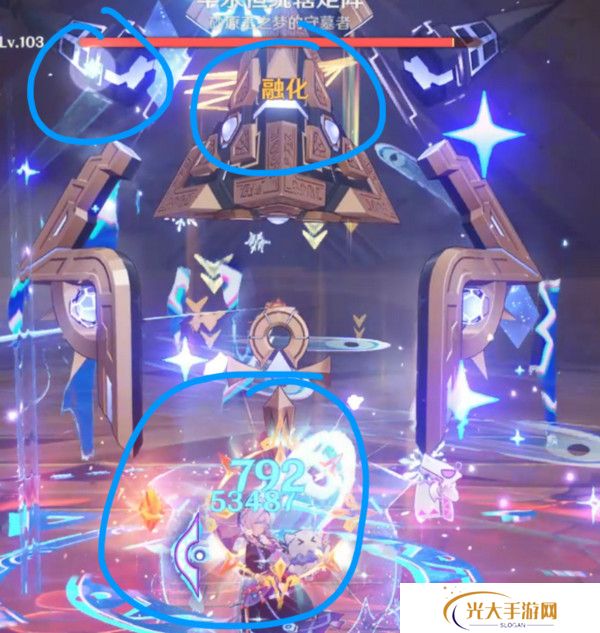 原神火茜希班配队打法 融化队循环手法[多图]图片6