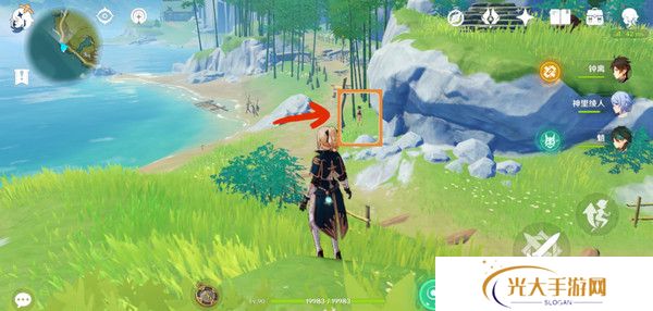 原神全能美食队突破性思维成就任务攻略 全能美食队突破性思维任务怎么完成[多图]图片7