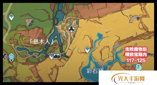 原神青蜜梅在哪里收集 青蜜梅采集路线[多图]图片8