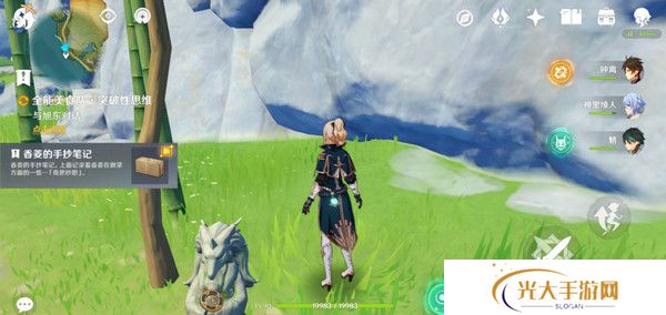 原神全能美食队突破性思维成就任务攻略 全能美食队突破性思维任务怎么完成[多图]图片8