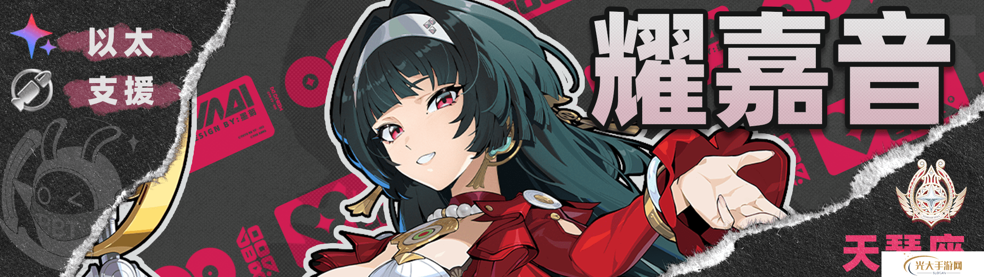 绝区零1.4苍角角色培养攻略 苍角配队阵容怎么搭配[多图]图片10