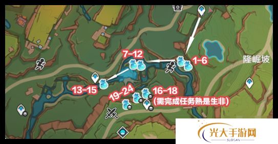 原神青蜜梅在哪里收集 青蜜梅采集路线[多图]图片2