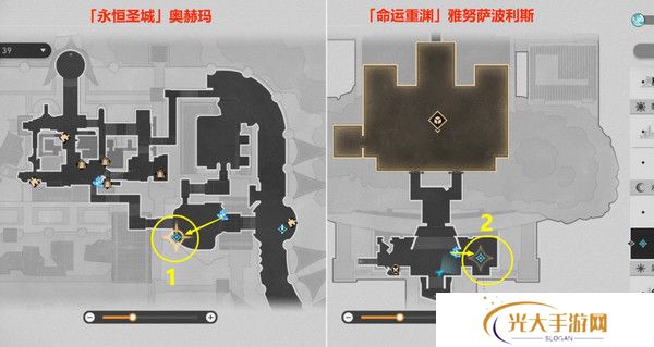崩坏星穹铁道夜梦难缄默任务怎么完成 崩铁夜梦难缄默成就[多图]图片16