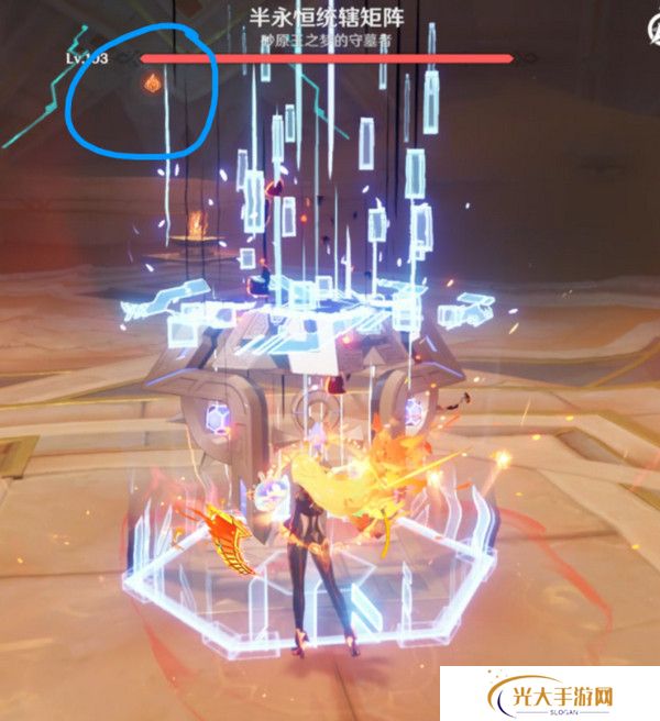 原神火茜希班配队打法 融化队循环手法[多图]图片2