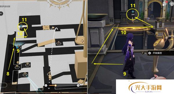 崩坏星穹铁道夜梦难缄默任务怎么完成 崩铁夜梦难缄默成就[多图]图片15