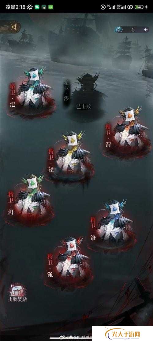 镇魂街天生为王灵将契约券获取途径深度解析