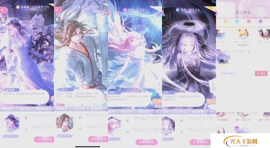 闪耀暖暖入夜派对答案汇总分享，深度解析与玩家指南