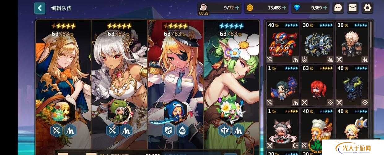 坎公骑冠剑蝙蝠女侠，全收集图文攻略大揭秘