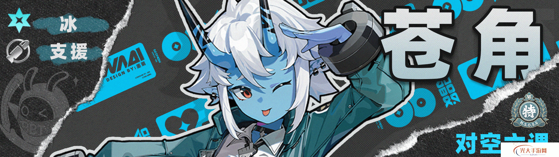 绝区零1.4苍角角色培养攻略 苍角配队阵容怎么搭配[多图]图片7