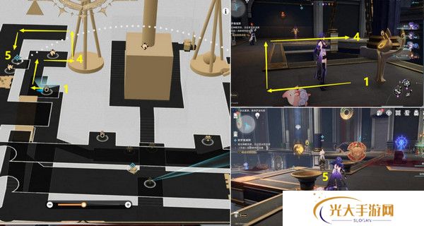 崩坏星穹铁道夜梦难缄默任务怎么完成 崩铁夜梦难缄默成就[多图]图片13