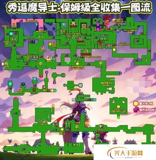 坎公骑冠剑首映星片全收集攻略及未来玩法革命预测