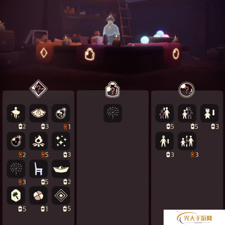 光遇12.23免费魔法是什么 12月23日免费魔法收集攻略[多图]图片4