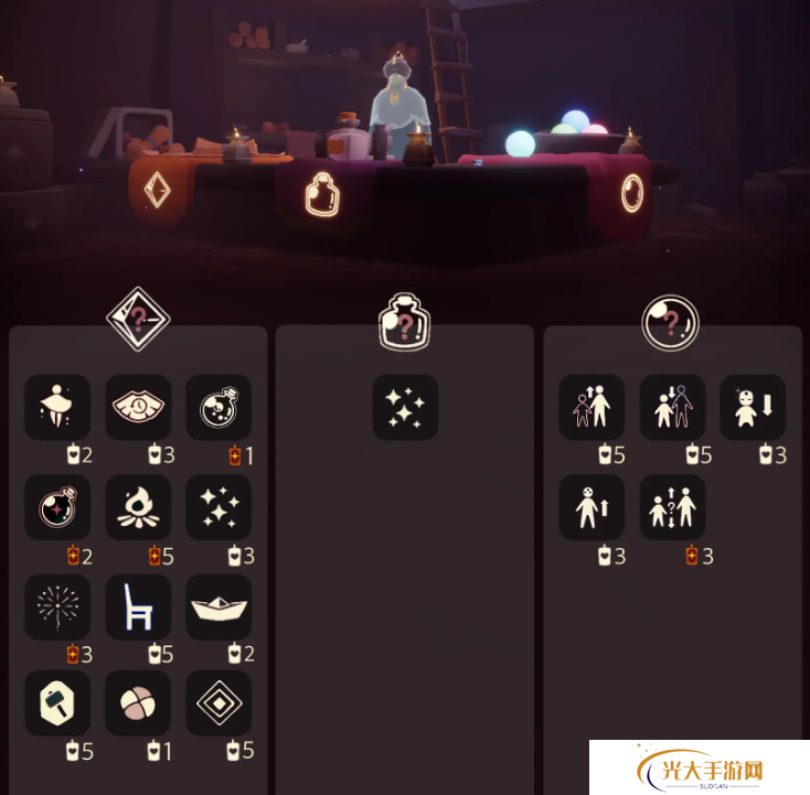 光遇12.25免费魔法有哪些 12月15日免费魔法收集攻略[多图]图片4