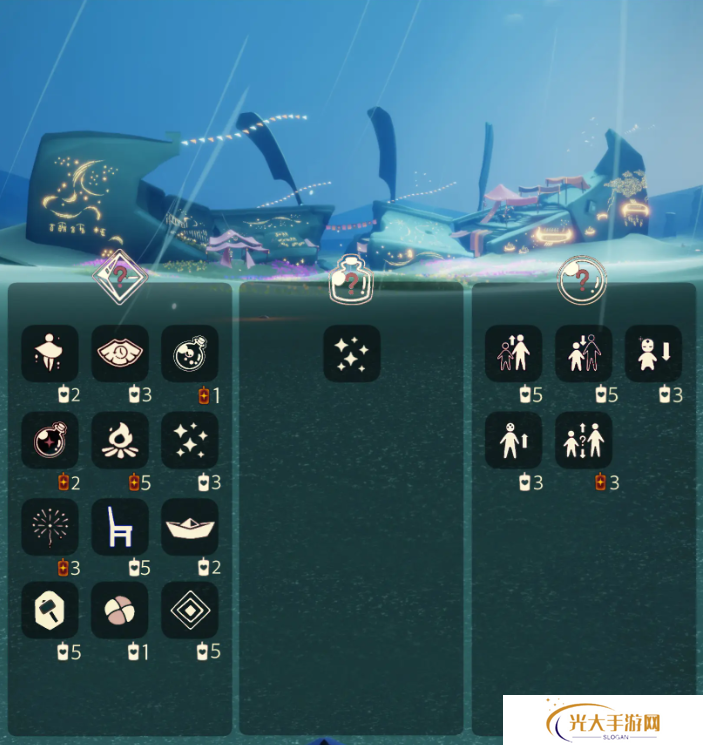 光遇12.25免费魔法有哪些 12月15日免费魔法收集攻略[多图]图片3