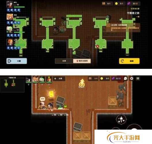 坎公骑冠剑王牌女特工通关及三星全收集攻略