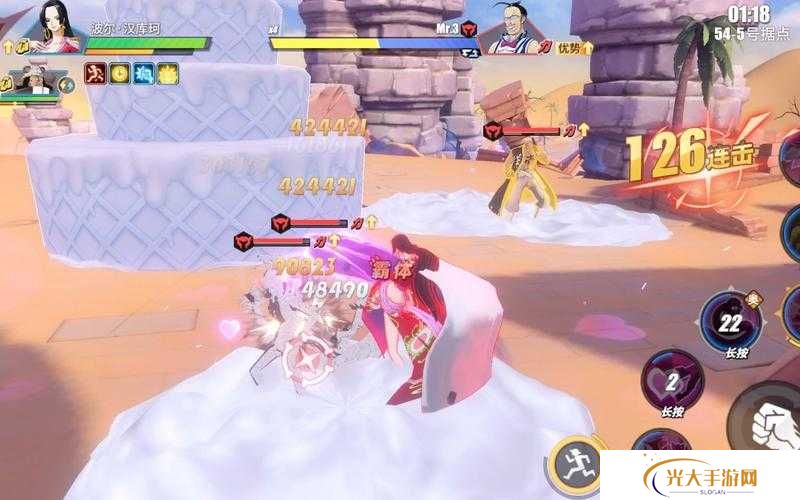 航海王热血航线海岛探险35-5通关攻略