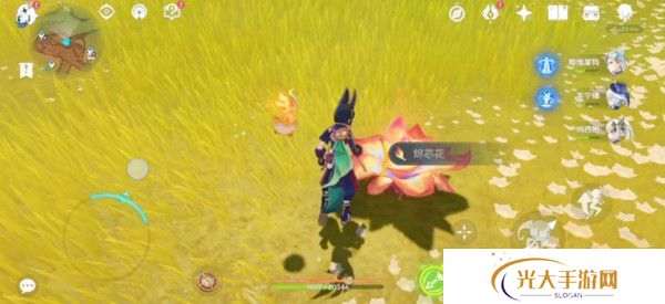 原神硫晶支脉山上的宝箱位置攻略 硫晶支脉山3宝箱在哪里[多图]图片4