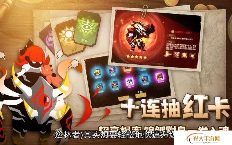 誓灵最强阵容搭配推荐一览