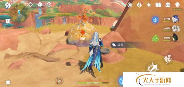 原神硫晶支脉山上的宝箱位置攻略 硫晶支脉山3宝箱在哪里[多图]图片10