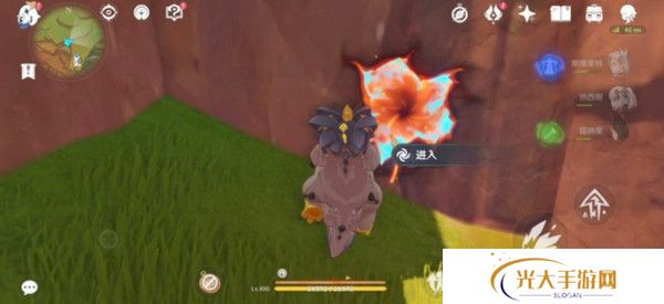 原神硫晶支脉山上的宝箱位置攻略 硫晶支脉山3宝箱在哪里[多图]图片7