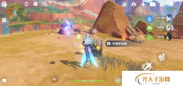 原神硫晶支脉山上的宝箱位置攻略 硫晶支脉山3宝箱在哪里[多图]图片19