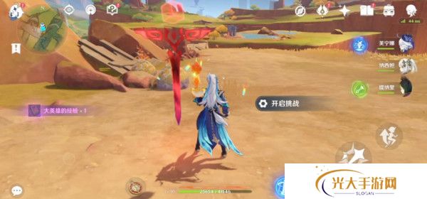 原神硫晶支脉山上的宝箱位置攻略 硫晶支脉山3宝箱在哪里[多图]图片17