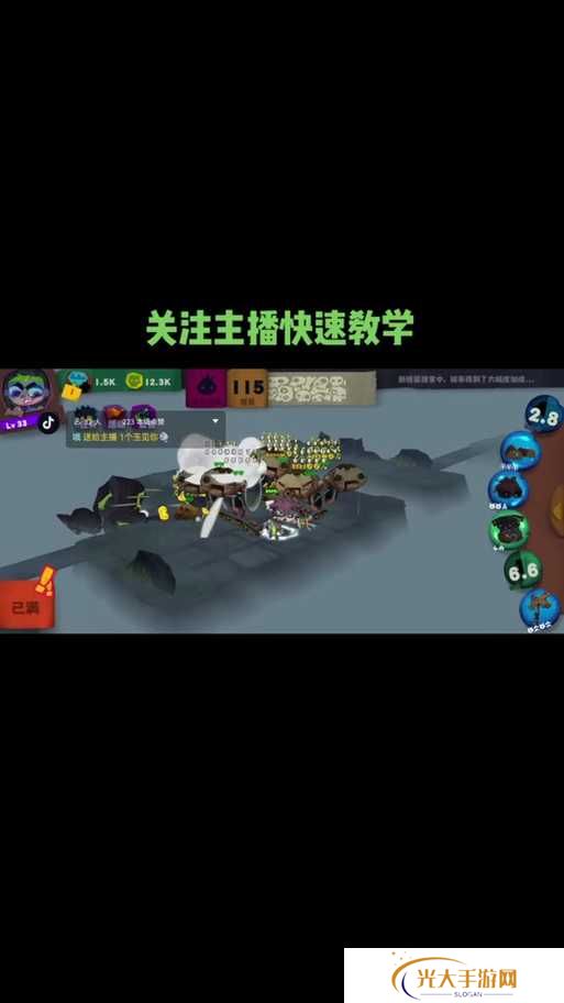 独奏骑士血爆悬浮300层BD打法攻略