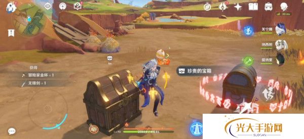 原神硫晶支脉山上的宝箱位置攻略 硫晶支脉山3宝箱在哪里[多图]图片15