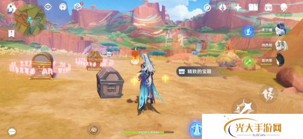 原神硫晶支脉山上的宝箱位置攻略 硫晶支脉山3宝箱在哪里[多图]图片13