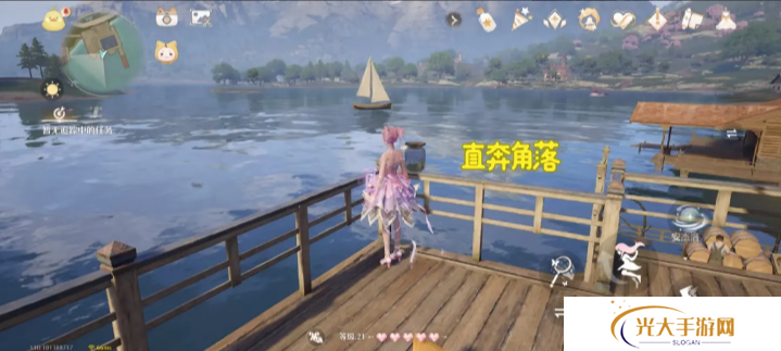 无限暖暖瓶中船镜头如何切换 错位摄影瓶中船任务攻略[多图]图片4