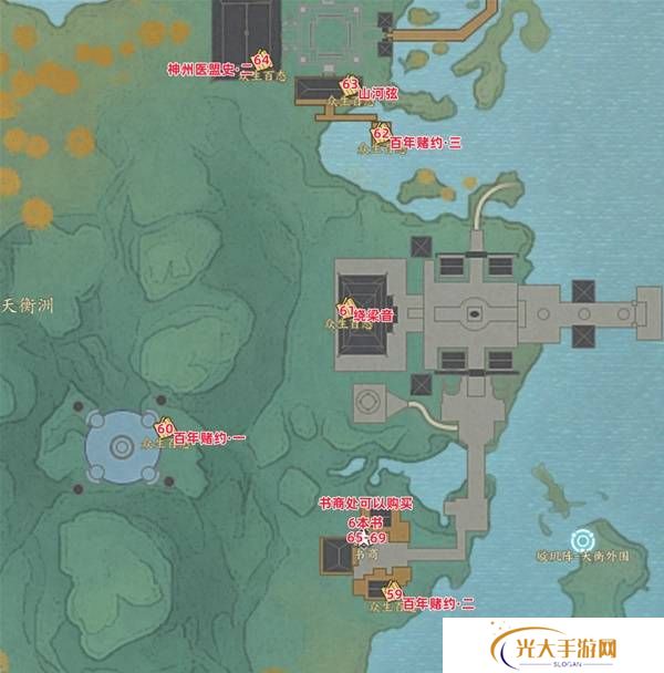 诛仙世界众生百态收集攻略大全 众生百态在哪里收集[多图]图片9