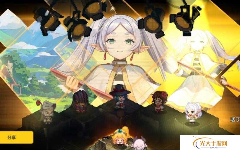 坎公骑冠剑第八章彩蛋大全分享