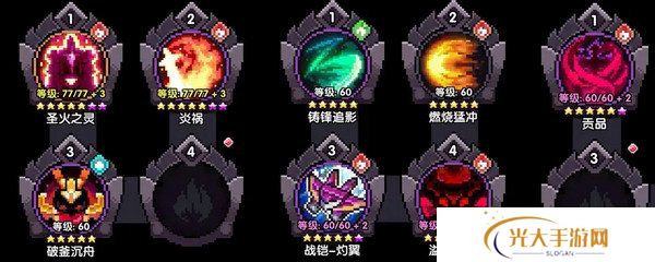 我的勇者烈马战士如何培养 安洛先火战新人怎么玩[多图]图片2