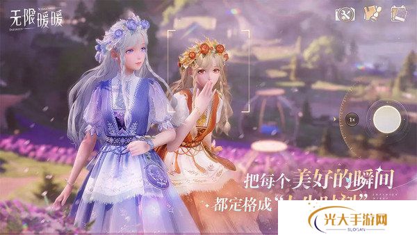 无限暖暖萌新玩法大全 新手如何玩[多图]图片3
