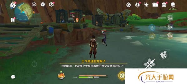 原神火与水的好友任务怎么玩 火与水的好友玩法攻略[多图]图片3