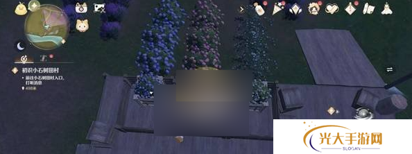 无限暖暖归位的花箱任务怎么过 归位的花箱任务攻略[多图]图片3