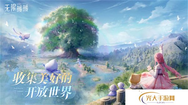 无限暖暖开服兑换码是多少 开服福利汇总[多图]图片1