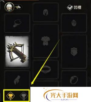 遗迹旅人旅行者装备如何搭配 旅行者如何选择旅行者装备[多图]图片5