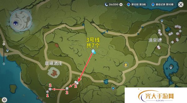 原神慕风蘑菇采集位置汇总 63个慕风蘑菇采集路线图[多图]图片4