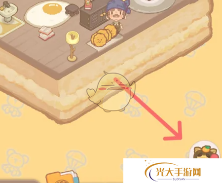 乌冬的旅店金桔盆栽如何解锁 金桔盆栽怎么获得[多图]图片2