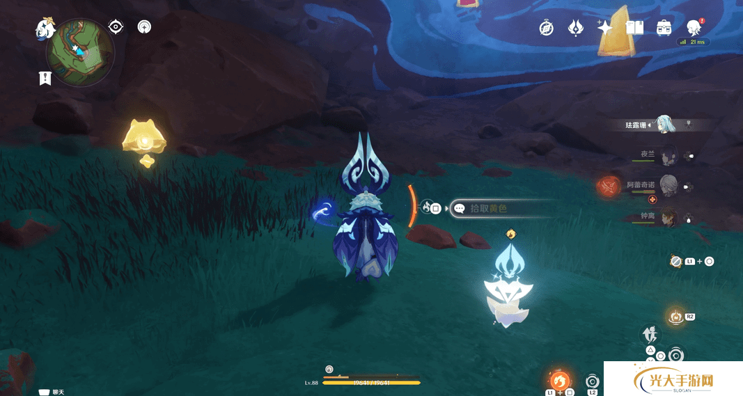 原神5.2纳塔宝箱全收集攻略 5.2版本纳塔宝箱位置图[多图]图片5