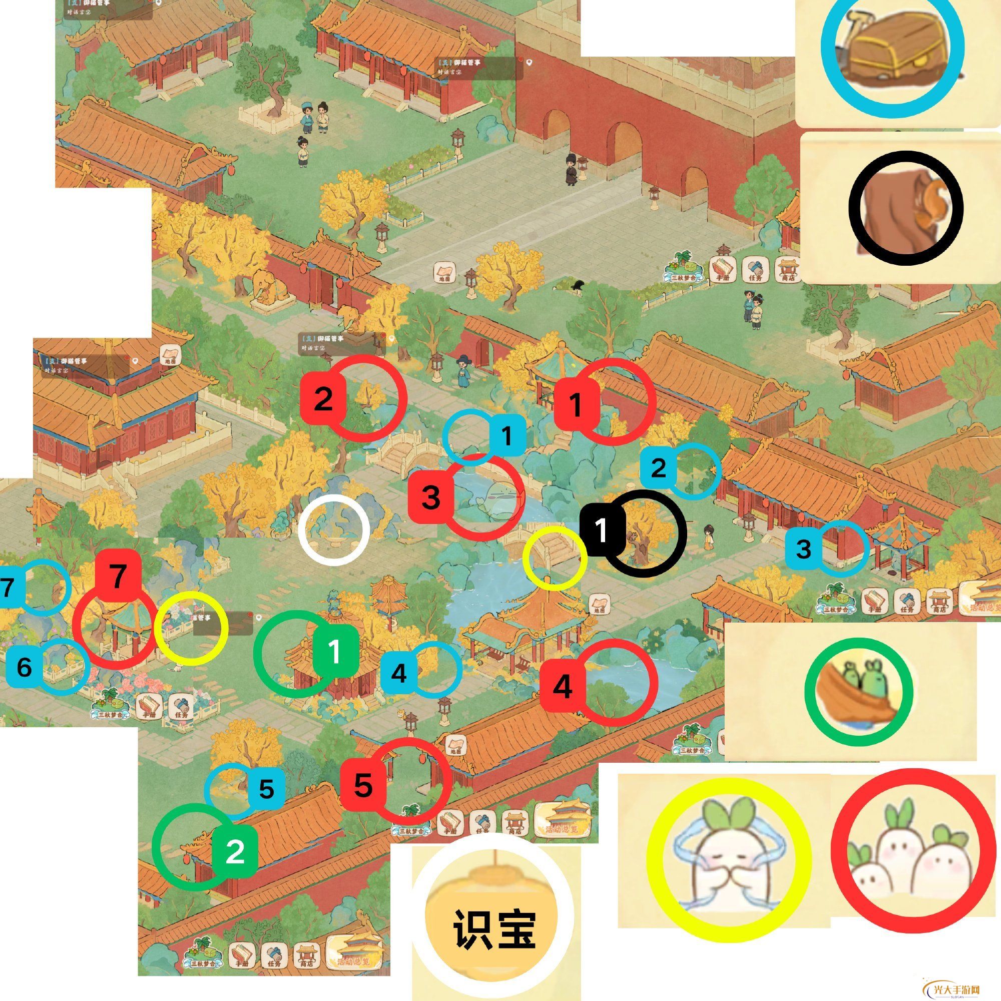 桃源深处有人家故宫梦辞活动任务顺序 故宫梦辞怎么完成[多图]图片3