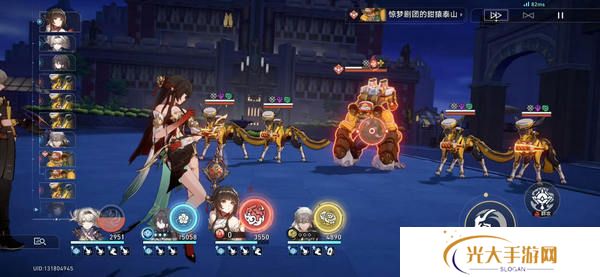 崩坏星穹铁道蕉个朋友成就如何获取 蕉个朋友成就怎么完成[多图]图片5