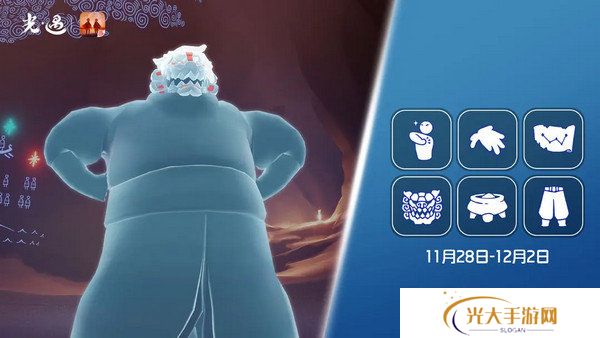 光遇武士裤复刻如何获得 武士裤先祖位置分享[多图]图片2