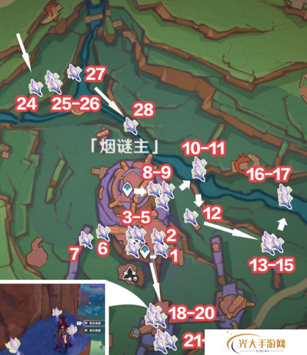 原神微光角菌材料采集路线 72个微光角菌材料在哪里[多图]图片2